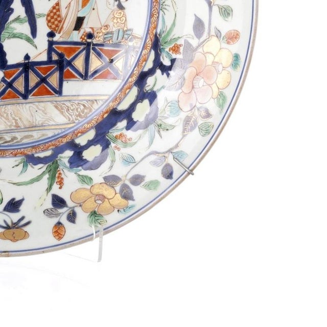 Large 17th Century Japanese Imari Porcelain Plate For Sale - Image 5 of 6