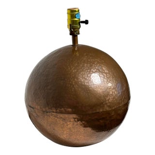 Vintage Modern Hammered Copper Globe Table Lamp Base For Sale