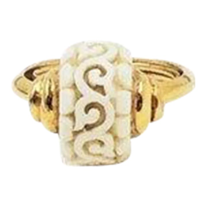 Vintage Trifari White Resin Ring Size 6.5 | Chairish