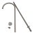 John Pawson for Cocoon Freestanding Shower Column For Sale