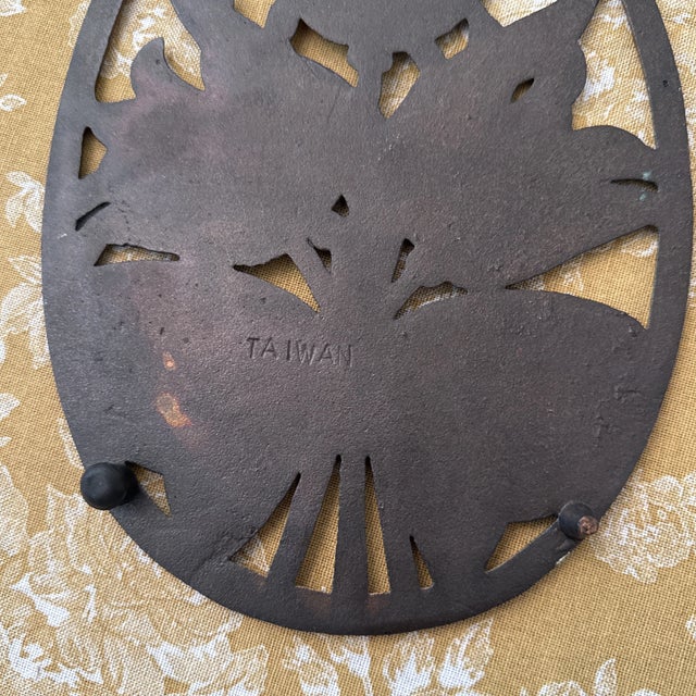 Metal Vintage Mid-Century Modern Copper Floral Trivet For Sale - Image 7 of 7
