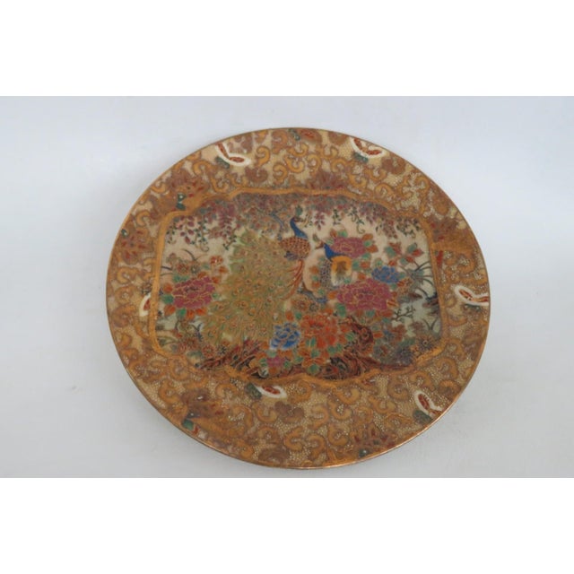 Royal Satsuma Hand Painted Decorative Porcelain Plate Floral Peacock Motif 5059b For Sale - Image 10 of 12