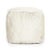 The 22" x 22" Tibetan White Goat Fur Pouf from Zentique is a luxurious floor pouf covered in plush white Tibetan goat fur....