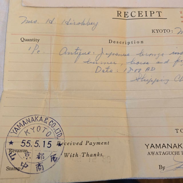 Antique Bronze Scholar on Horse Incense Burner 1800 Ad With Original Bill of Sale From Yamanaka & Co LTD Kyoto For Sale - Image 15 of 17