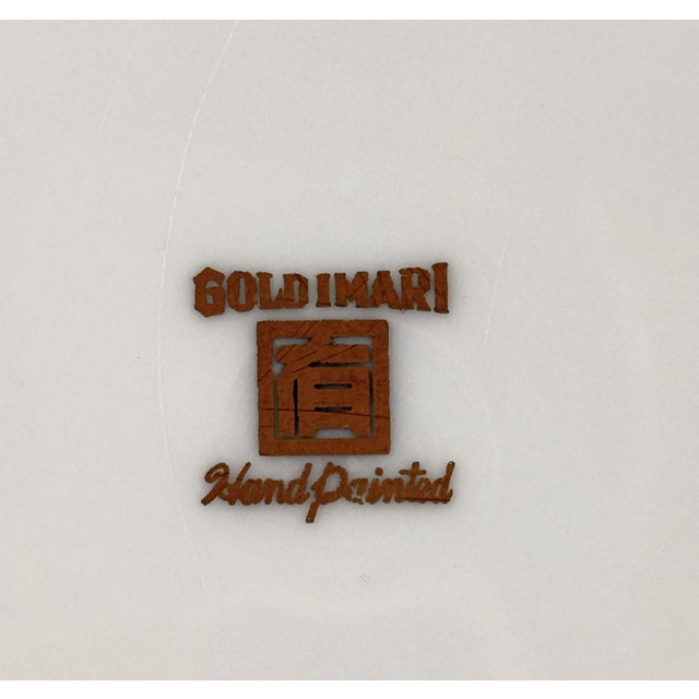 1960s Vintage 11.25" "Gold Imari" Hand-Painted Japanese Porcelain Charger Plate For Sale - Image 5 of 6