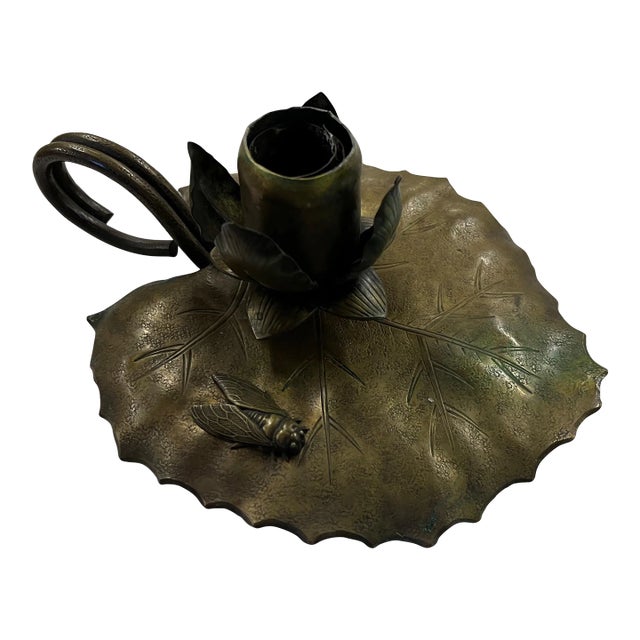 Early 20th Century Japanese Mission Arts & Crafts Aesthetic Movement Brass Lily Pad Candle Holder For Sale