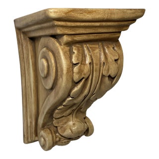 Beige Wall Sconce For Sale