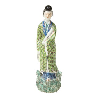 Chinese Porcelain Figure of a Court Lady For Sale