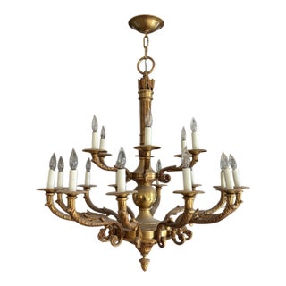 Late 20th Century Mariner Spain Royal Heritage 18-Light Gilt Bronze French Style Chandelier For Sale