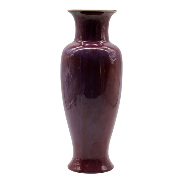 Antique Chinese Flambe Glaze Baluster Vase Oxblood Red With Lavender Shoulder For Sale