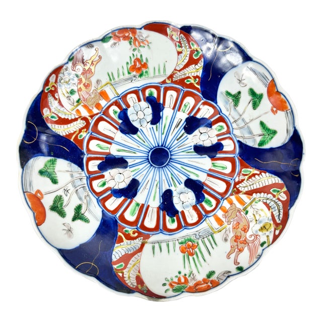 Large Vintage Imari Decorative Plate For Sale
