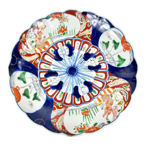 Large Vintage Imari Decorative Plate