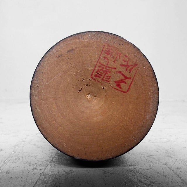 Sato Suigai, Sōsaku Kokeshi Semishigure, 1970s, Wood For Sale - Image 12 of 13