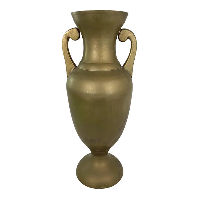 Mid-Century Solid Brass Trophy Vase For Sale