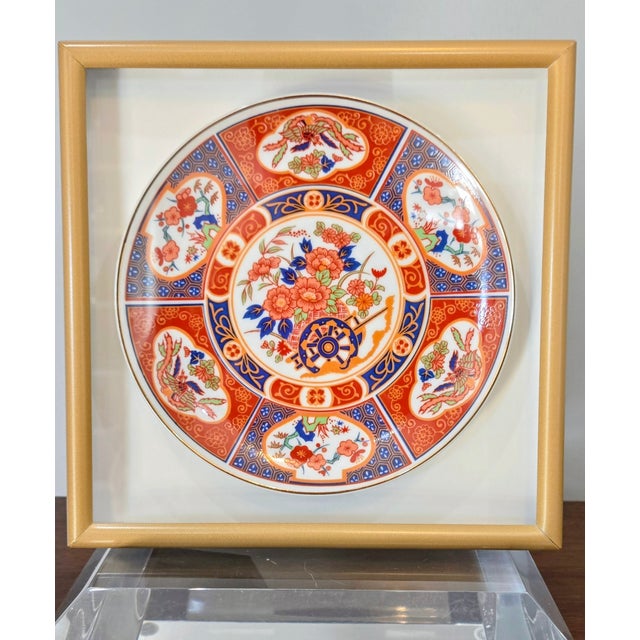 Mid-Century Modern Japanese Imari-Style Framed Wall Plaques – Set of 4, Mid-20th Century For Sale - Image 3 of 11