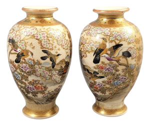 Hododa Satsuma Vases with Shimazu Crest, 1890s, Set of 2