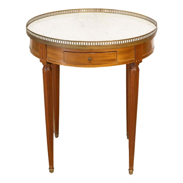 20th Century French Bouillotte Table For Sale