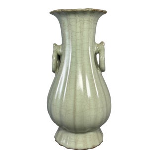 Vintage‑Style Chinese Longquan Celadon Lobed Vase With Ring Handles For Sale