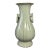 Vintage‑Style Chinese Longquan Celadon Lobed Vase With Ring Handles For Sale