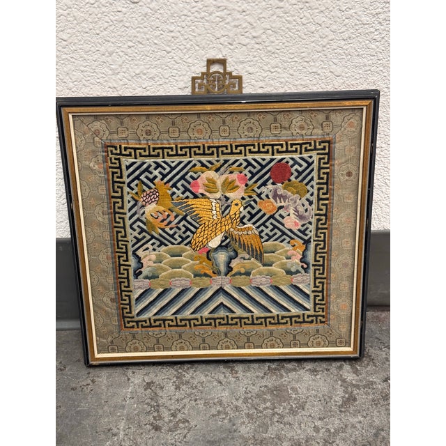 Chinese Qing Dynasty Embroidered Fifth Rank Badge For Sale - Image 12 of 12