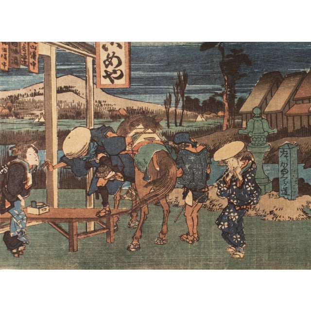 1960s 1960 After Hiroshige "The 53 Stations of Tokaido Road. 5th Station", Ukiyo-E Print From France For Sale - Image 5 of 9