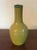 19th Century 18th/19th Century Chinese Monochrome Yellow Crackle Glaze Vase For Sale - Image 5 of 10