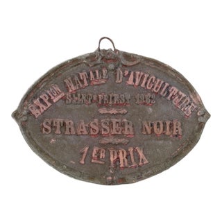1962 French Livestock / Poultry Award For Sale