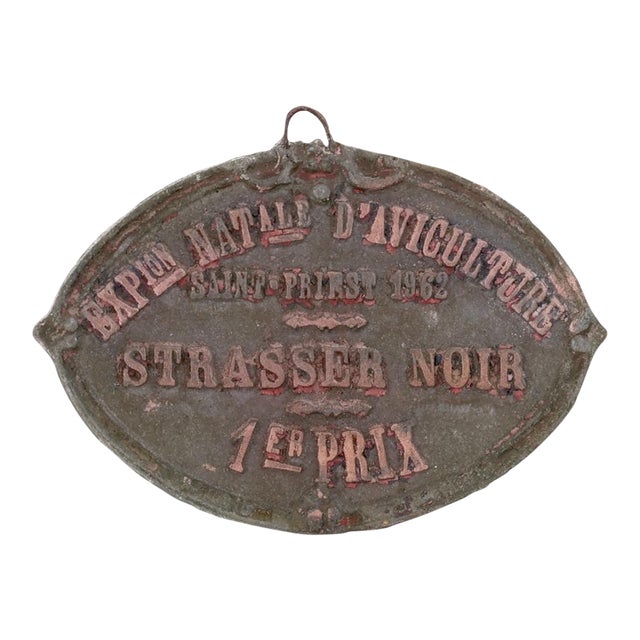 1962 French Livestock / Poultry Award For Sale