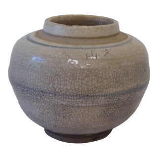 19th Century Chinese Crackle Glaze Ceramic Vase For Sale