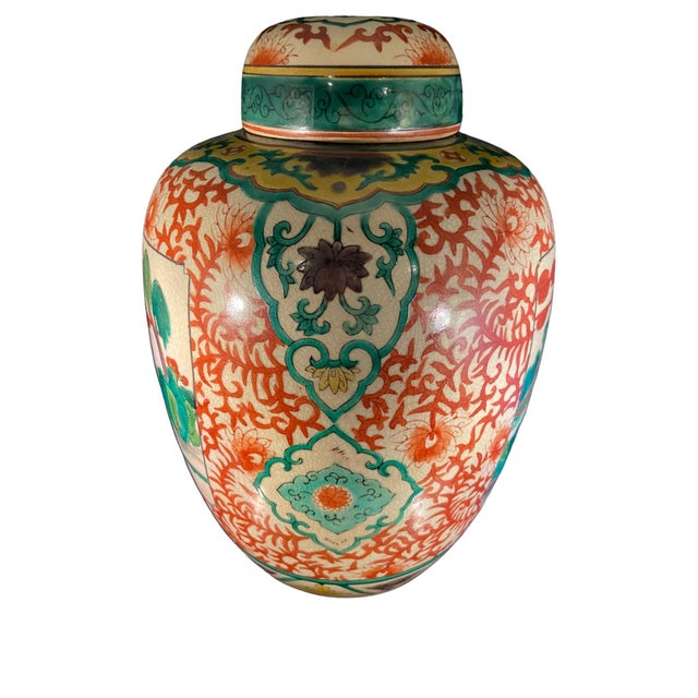 Quick Hits: Item: Hand-Painted Elephant Ginger Jar from Japan Style: Japanese Period: Early 1900s Material:...