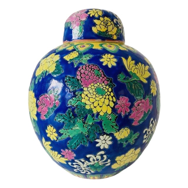 Mid-Century Oriental Ginger Jar in Polychrome Ceramic, 1950s For Sale