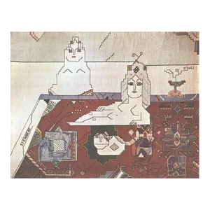 1977 Saul Steinberg 'Persian Rug (no text)' Modernism Multicolor,Brown,Neutral,Gray USA Offset Lithograph