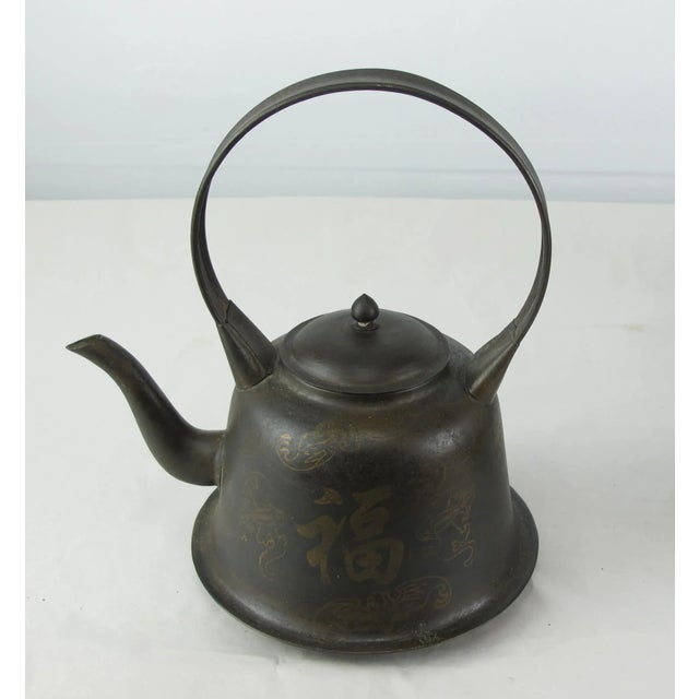 2010s Copper Decorative Beijing Teapots - Set of 3 For Sale - Image 5 of 9