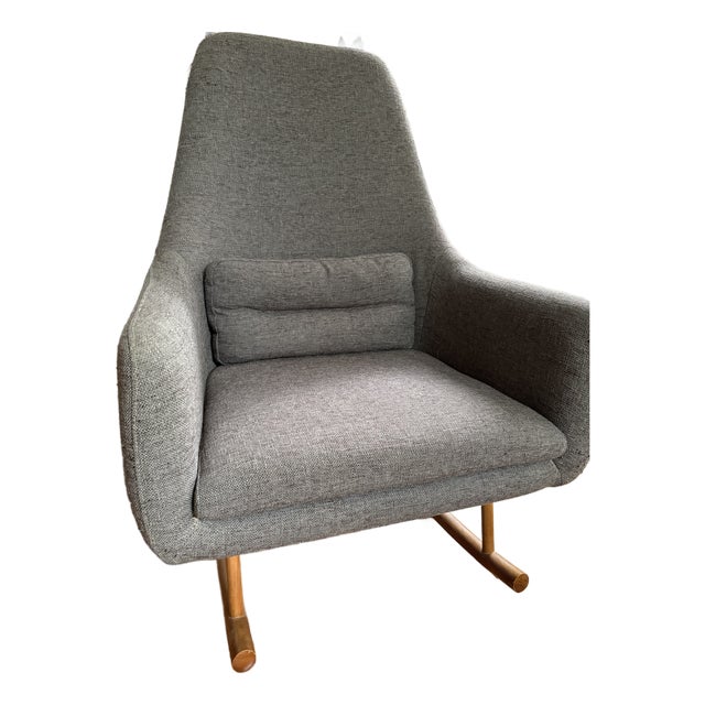 Cb2 Quantam Saic Rocking Chair For Sale