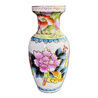 Vintage Chinese Hand Painted Peony Vase For Sale
