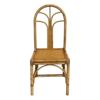 Wicker and Bamboo Chair, 1970s For Sale