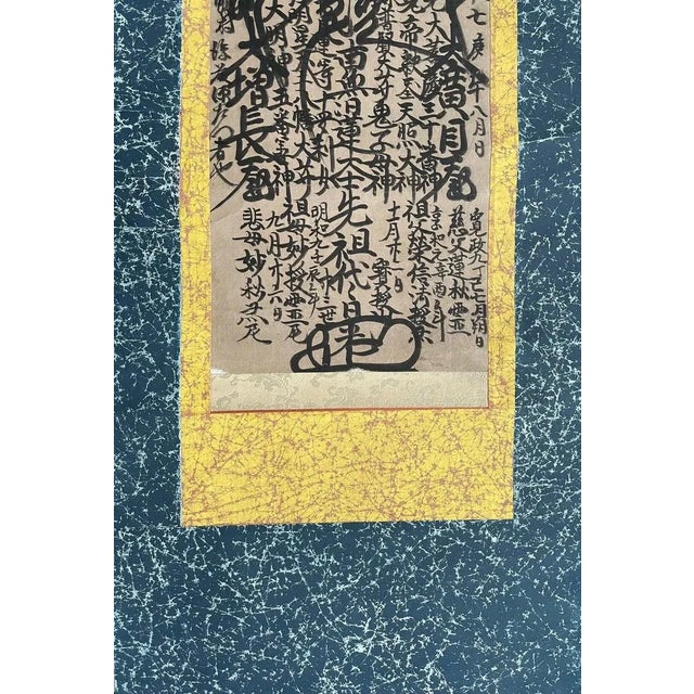 Paper Early 19th Century Edo Period Early Japanese Gohonzon Buddhist Calligraphy Mandala Scroll For Sale - Image 7 of 12