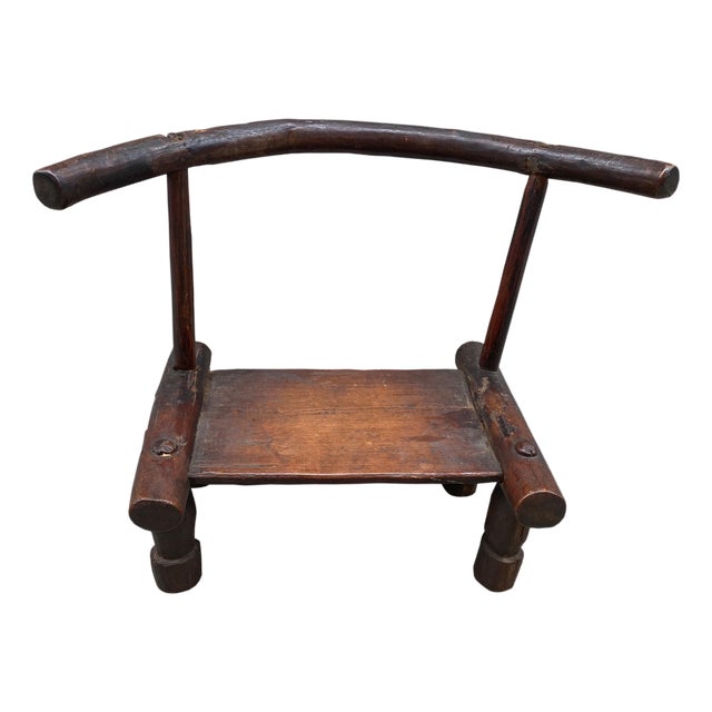 African Wooden Chair or Side Table For Sale