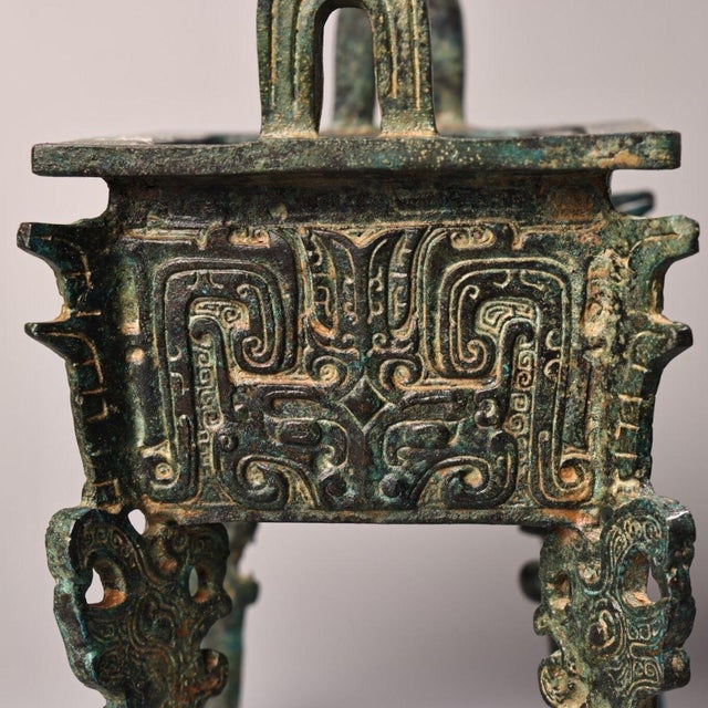 Late 19th Century Bronze Rectangular Ritual Vessel With Inscriptions For Sale - Image 9 of 10