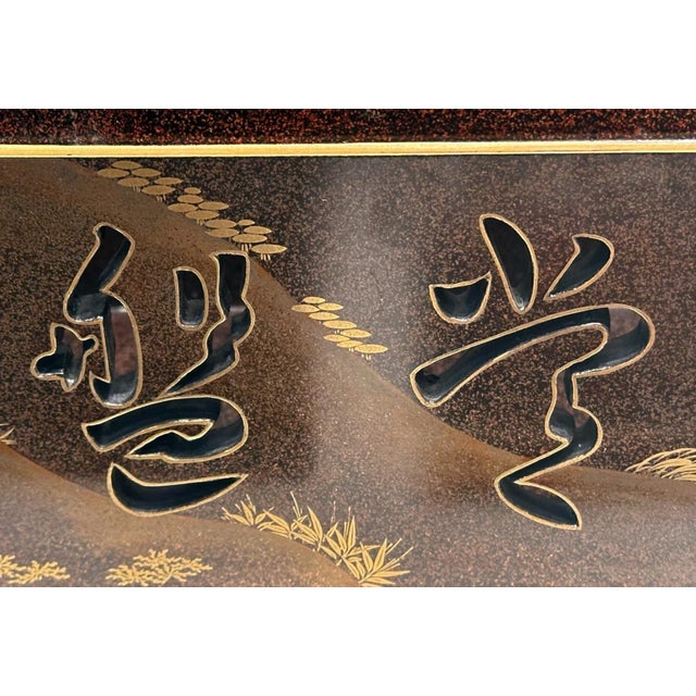 Japanese Maki-e Lacquer Tray Box with Cutout Design For Sale - Image 11 of 12