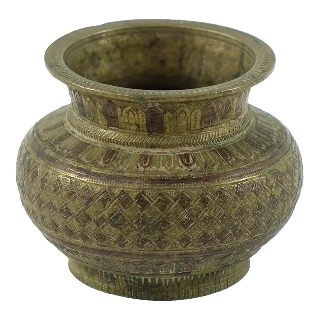Late 19th Century Antique Brass Jar For Sale