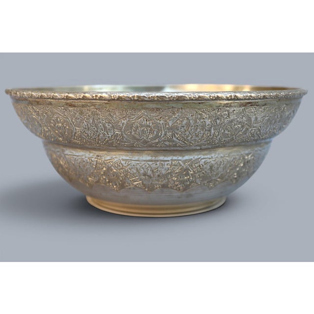 Vintage Islamic Brass Samovar Set with Silver Patina, 1920s For Sale - Image 14 of 18