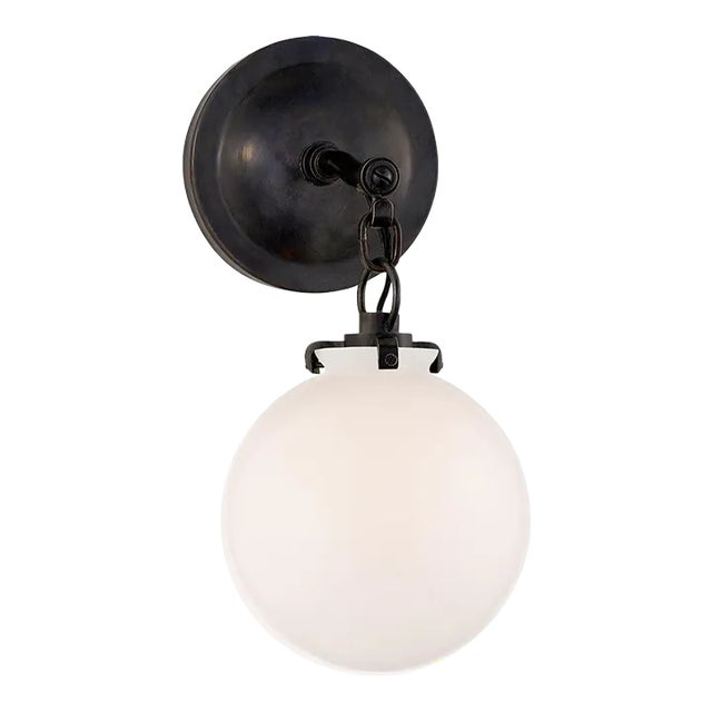 Thomas O'Brien for Visual Comfort Signature Katie Small Globe Sconce in Bronze with White Glass For Sale