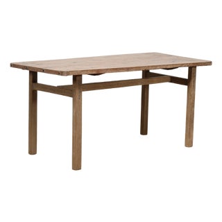 Vintage Chinese Elm Dining Table For Sale