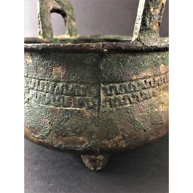 Zhou Dynasty Bronze Perfume Burner, China For Sale - Image 10 of 18