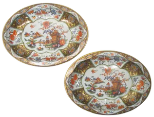English Chinoiserie Tole Bowls, Pair