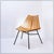 Slats Side Chair by Dirk Van Sliedregt for Rohé For Sale - Image 16 of 16