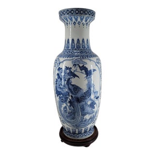 Large 34" Vintage Palace-Sized Blue & White Phoenix Vase on Carved Rosewood Finish Base For Sale