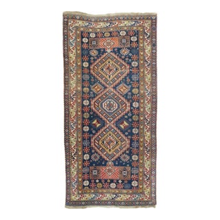 Antique Shirvan Rug 4'5'' x 9' For Sale