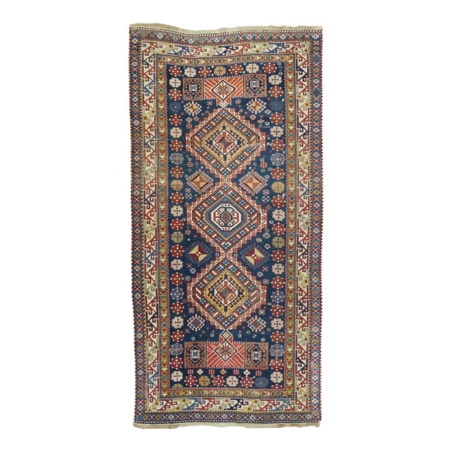Antique Shirvan Rug 4'5'' x 9' For Sale